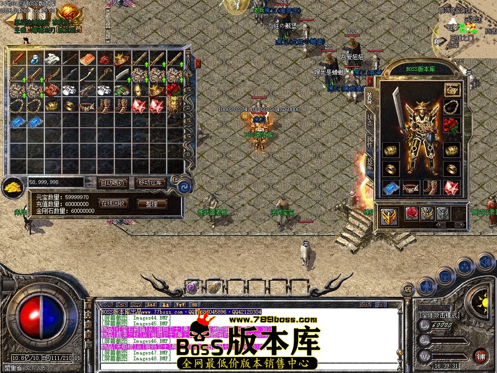 Images49压缩后.JPG