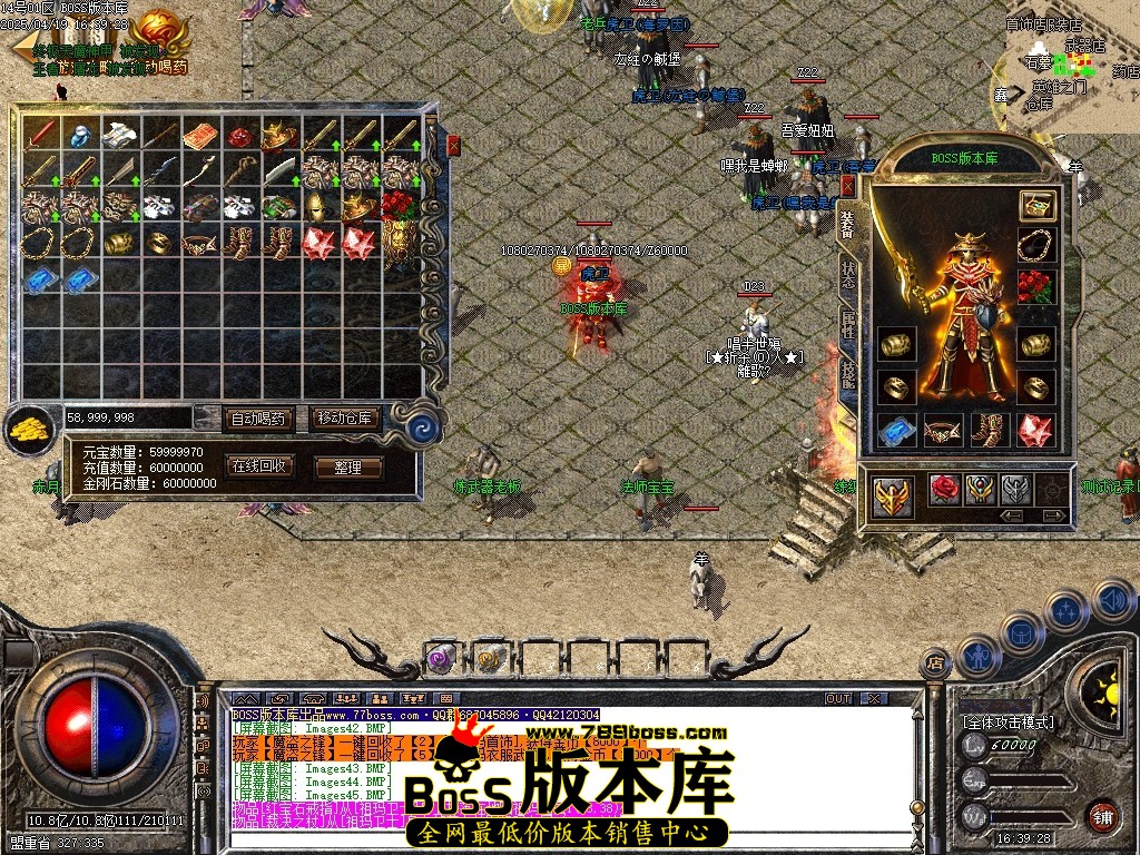 Images46压缩后.JPG