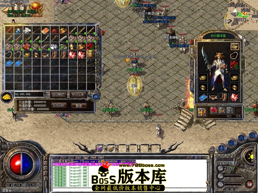 Images54压缩后.JPG