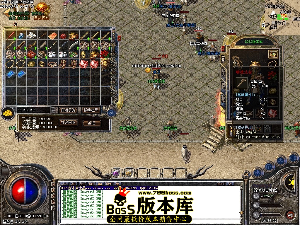 Images56压缩后.JPG