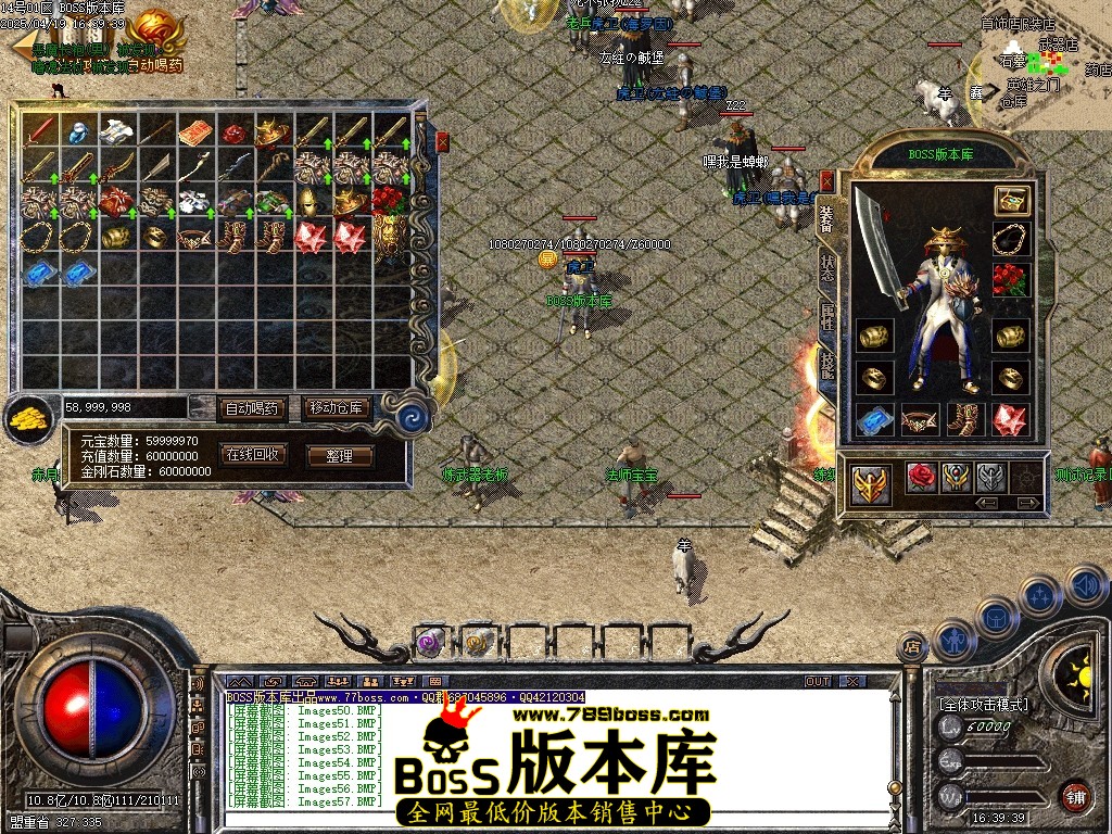 Images58压缩后.JPG