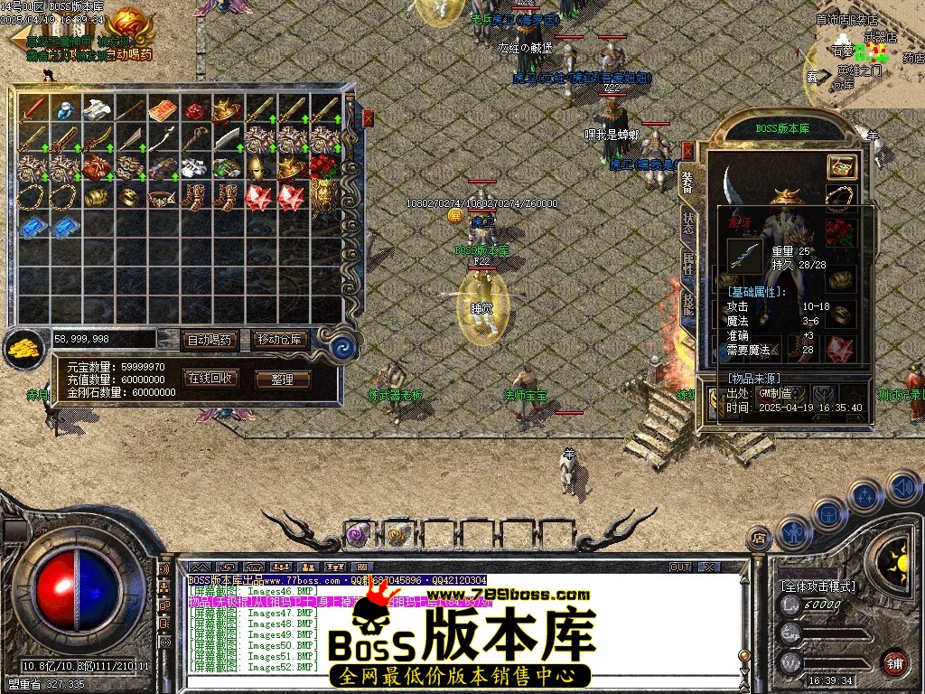Images53压缩后.JPG