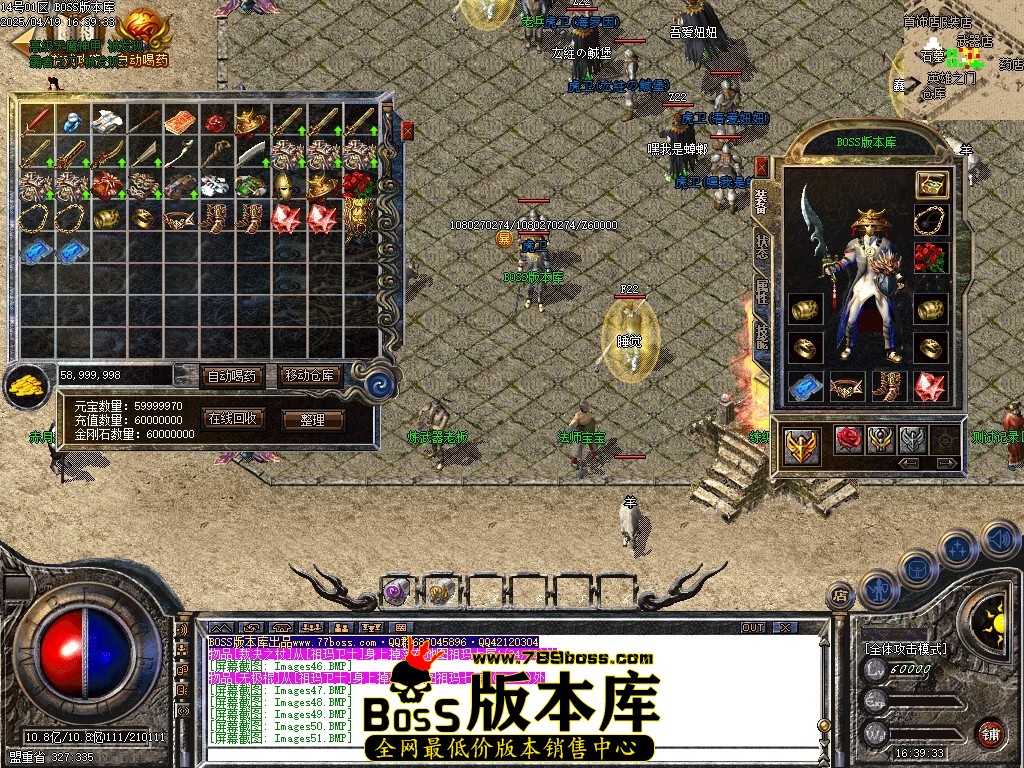 Images52压缩后.JPG
