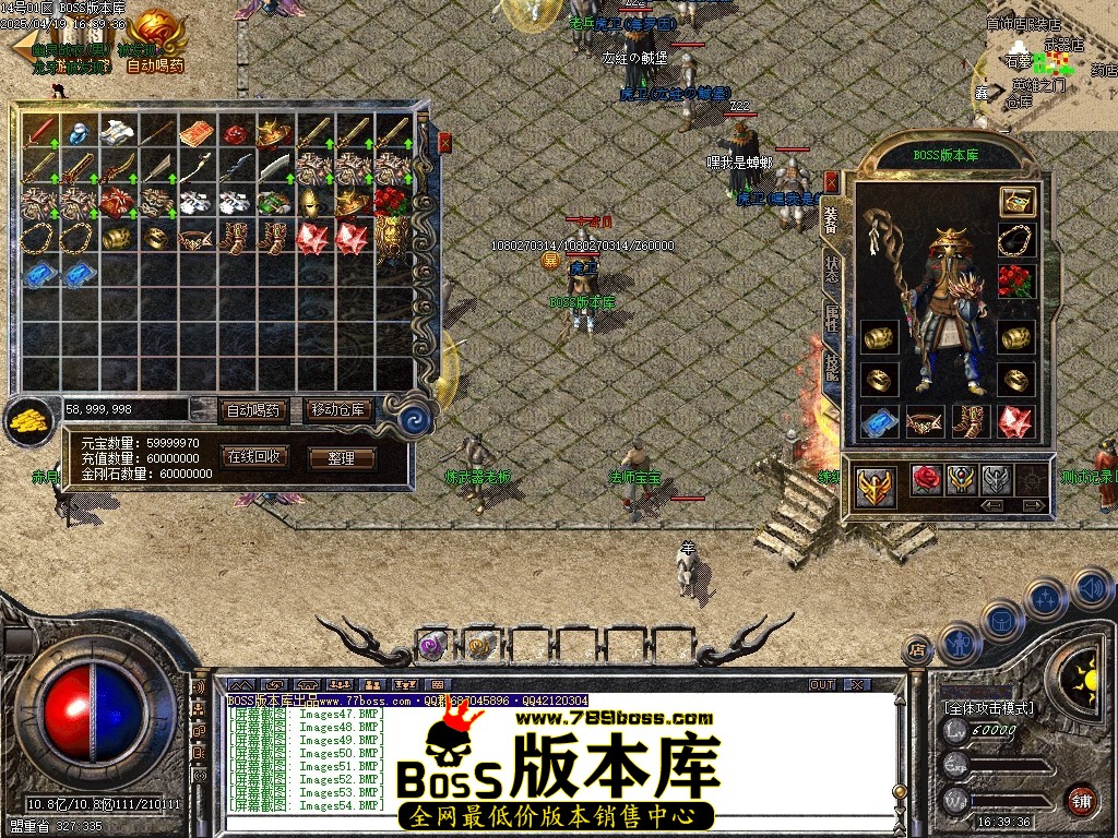 Images55压缩后.JPG
