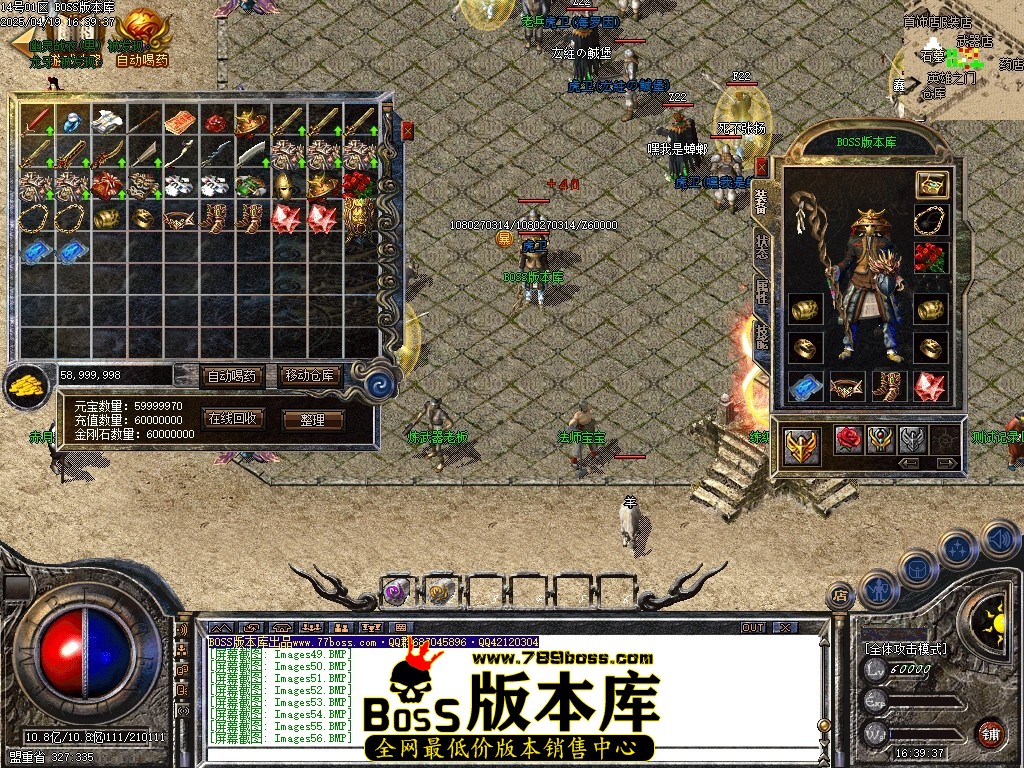 Images57压缩后.JPG