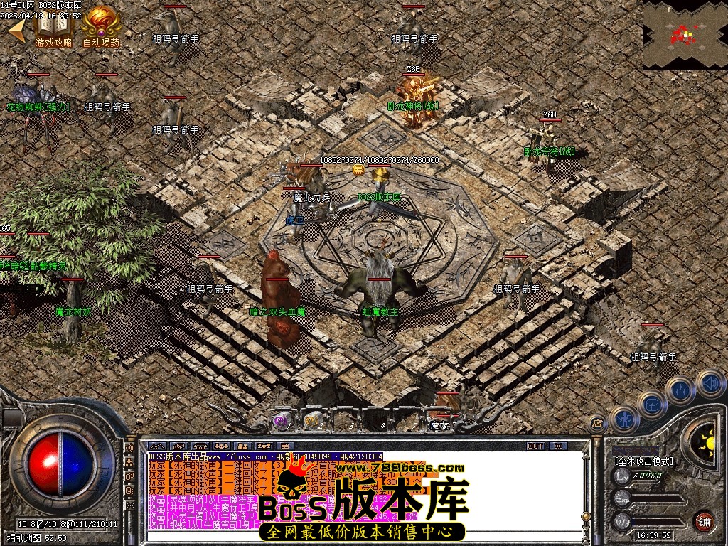 Images61压缩后.JPG