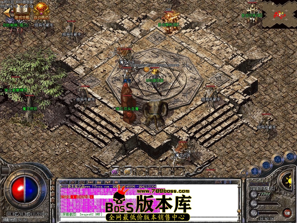 Images63压缩后.JPG