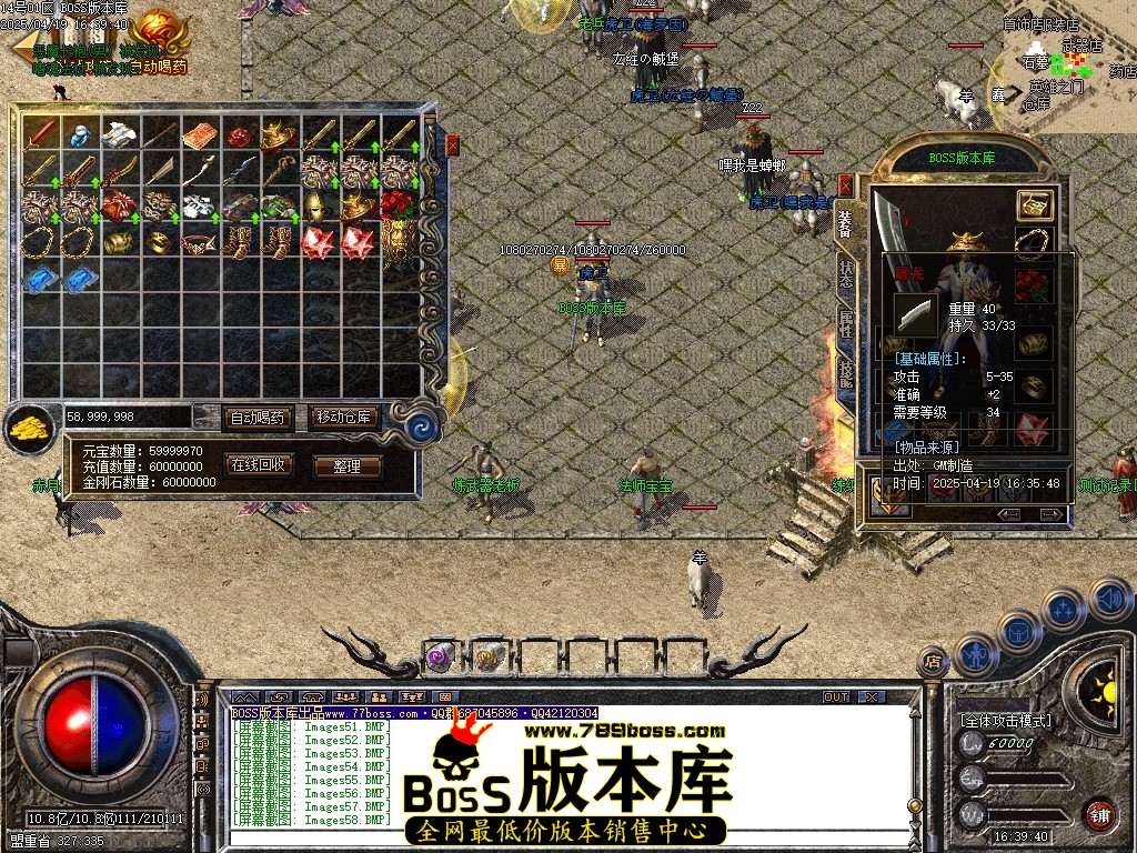 Images59压缩后.JPG