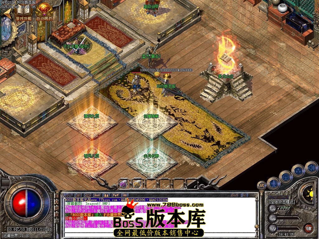 Images68压缩后.JPG