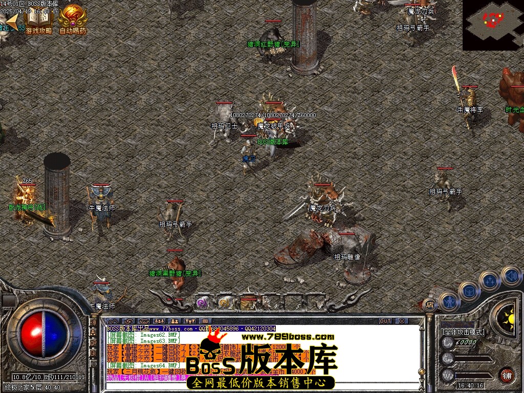 Images65压缩后.JPG