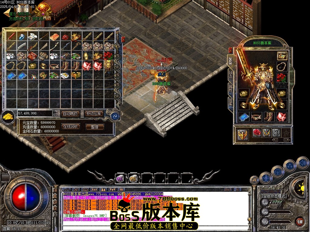 Images76压缩后.JPG