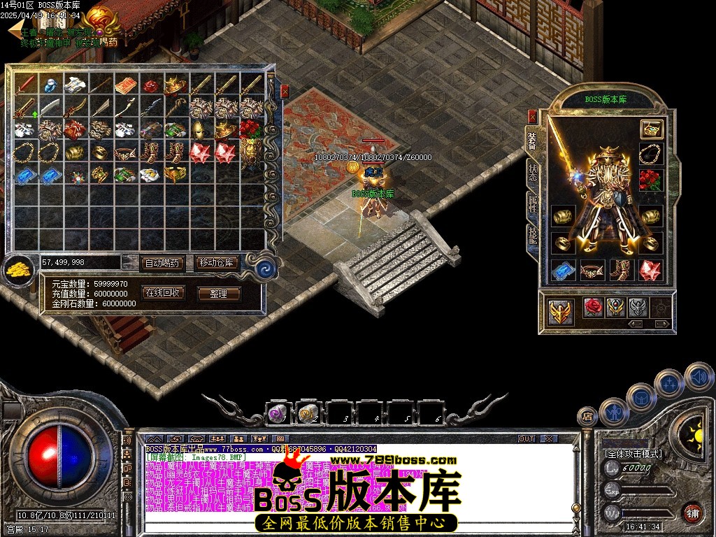 Images79压缩后.JPG
