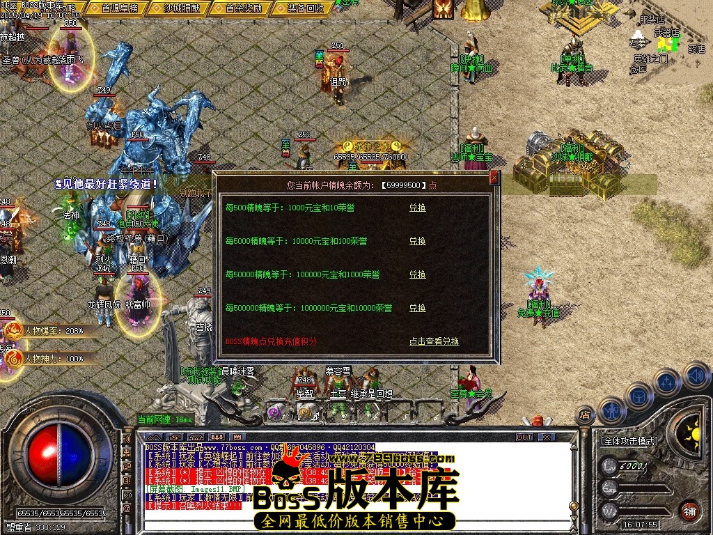 Images12压缩后.JPG