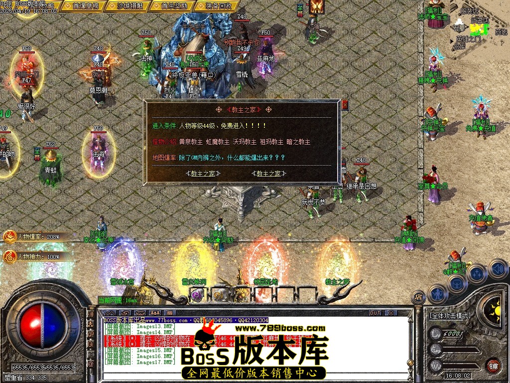 Images18压缩后.JPG