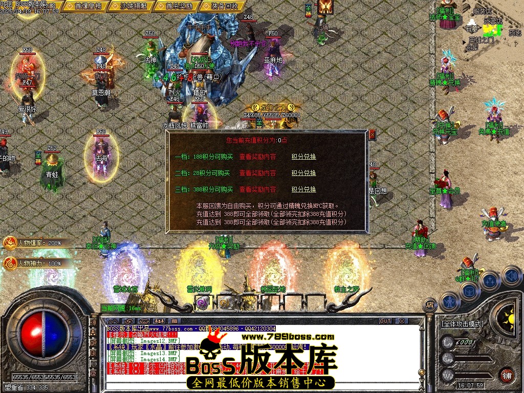 Images15压缩后.JPG
