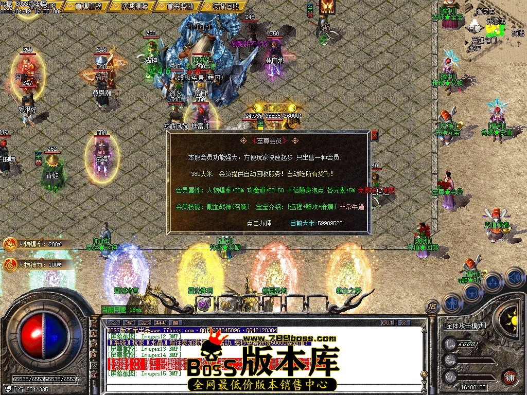 Images16压缩后.JPG