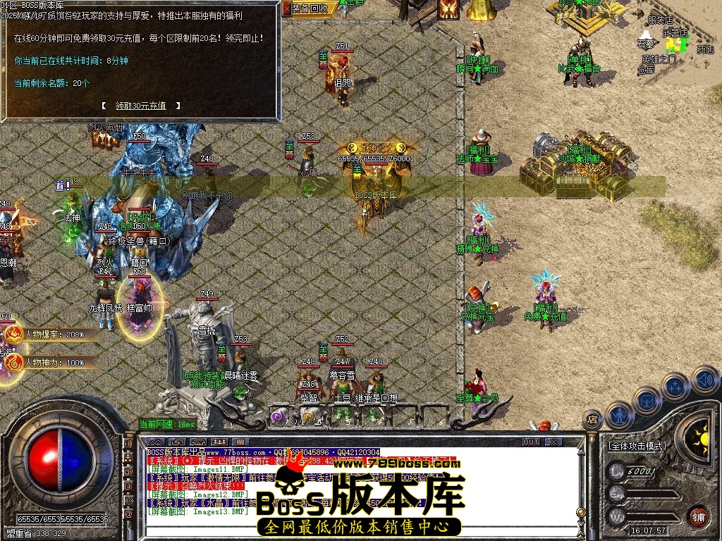 Images14压缩后.JPG