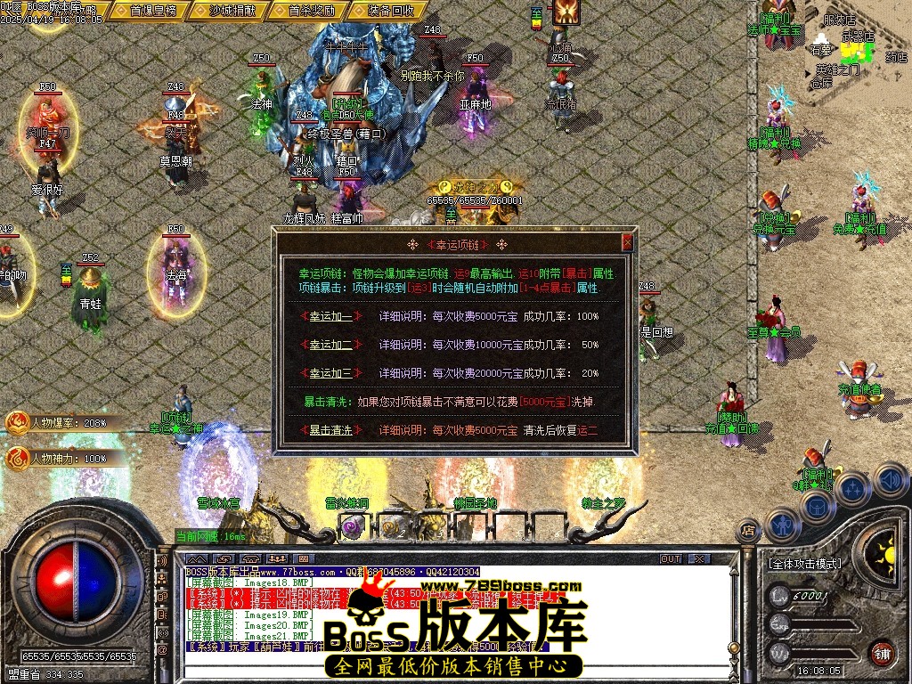 Images22压缩后.JPG