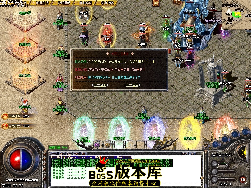 Images27压缩后.JPG