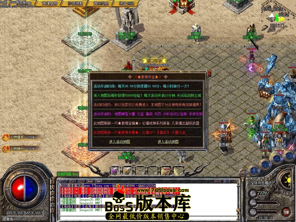 Images33压缩后.JPG