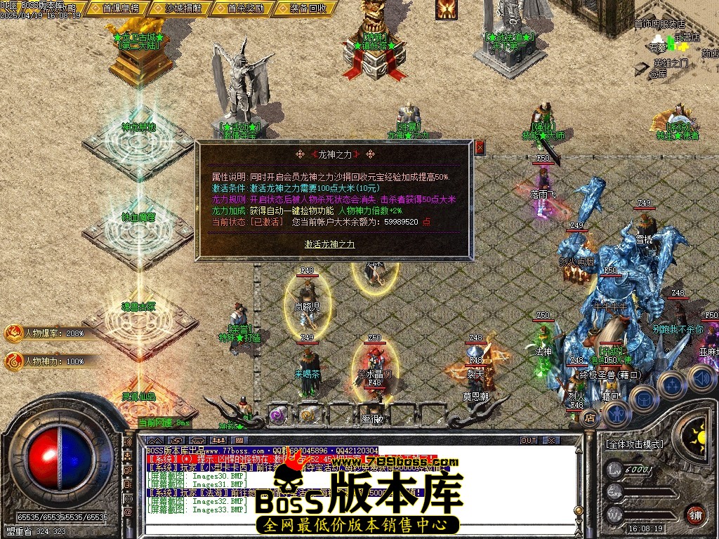 Images34压缩后.JPG