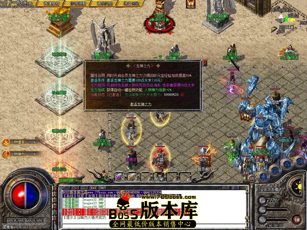 Images35压缩后.JPG