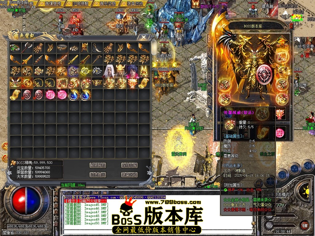 Images51压缩后.JPG