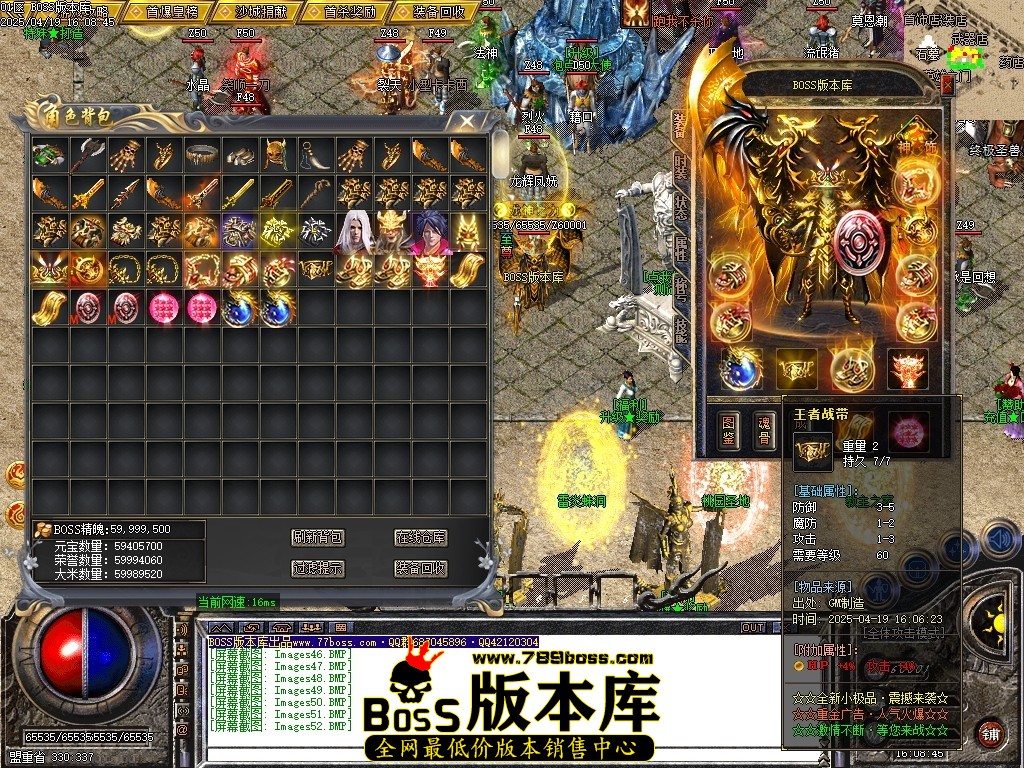 Images53压缩后.JPG