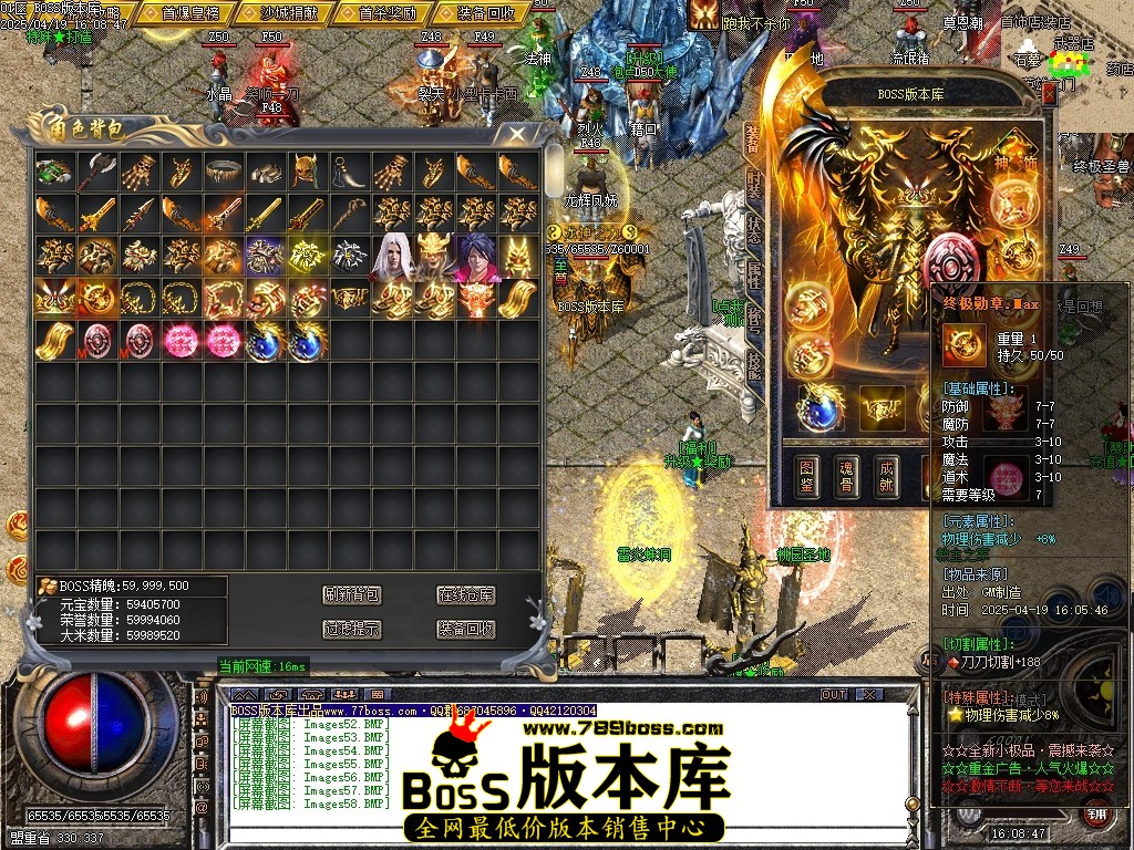 Images59压缩后.JPG
