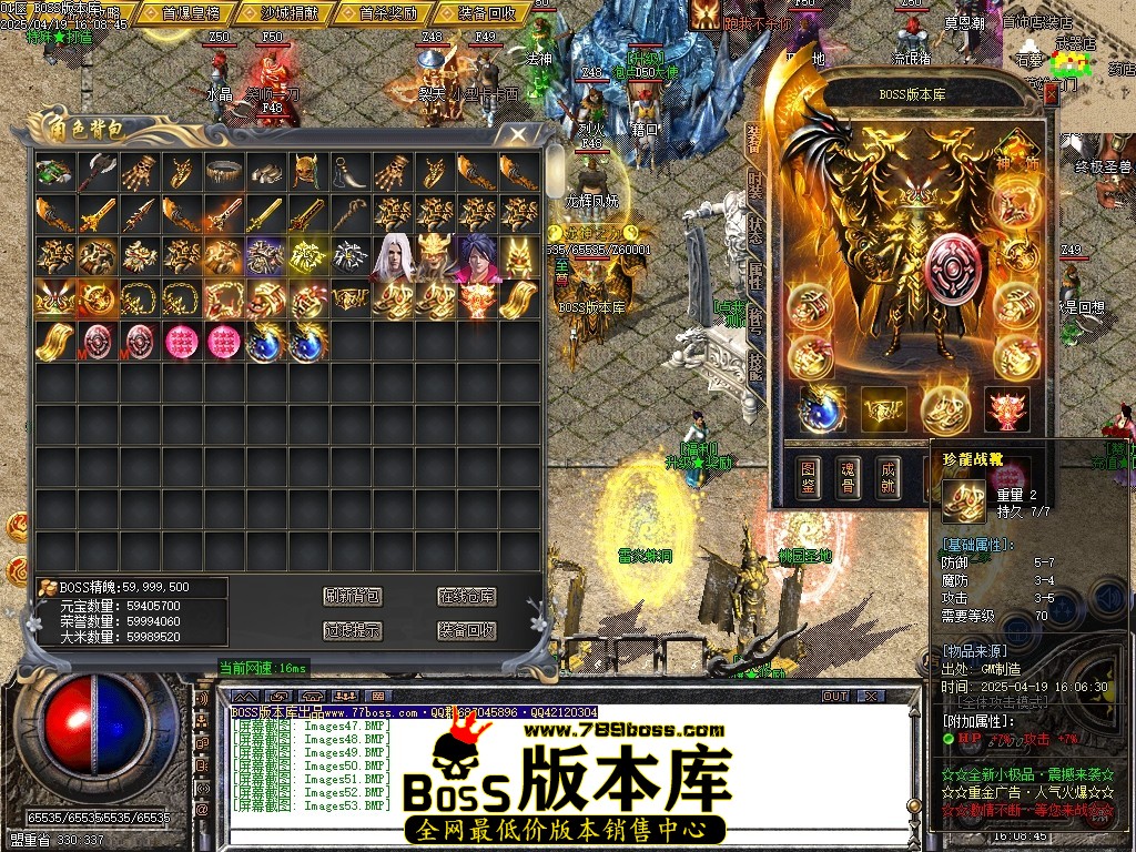 Images54压缩后.JPG