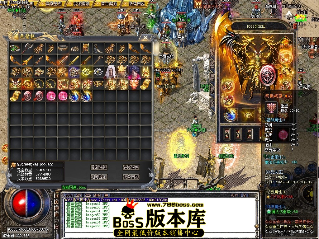 Images56压缩后.JPG