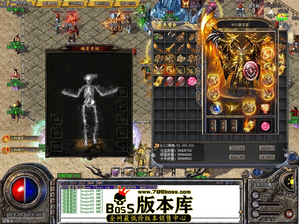 Images63压缩后.JPG