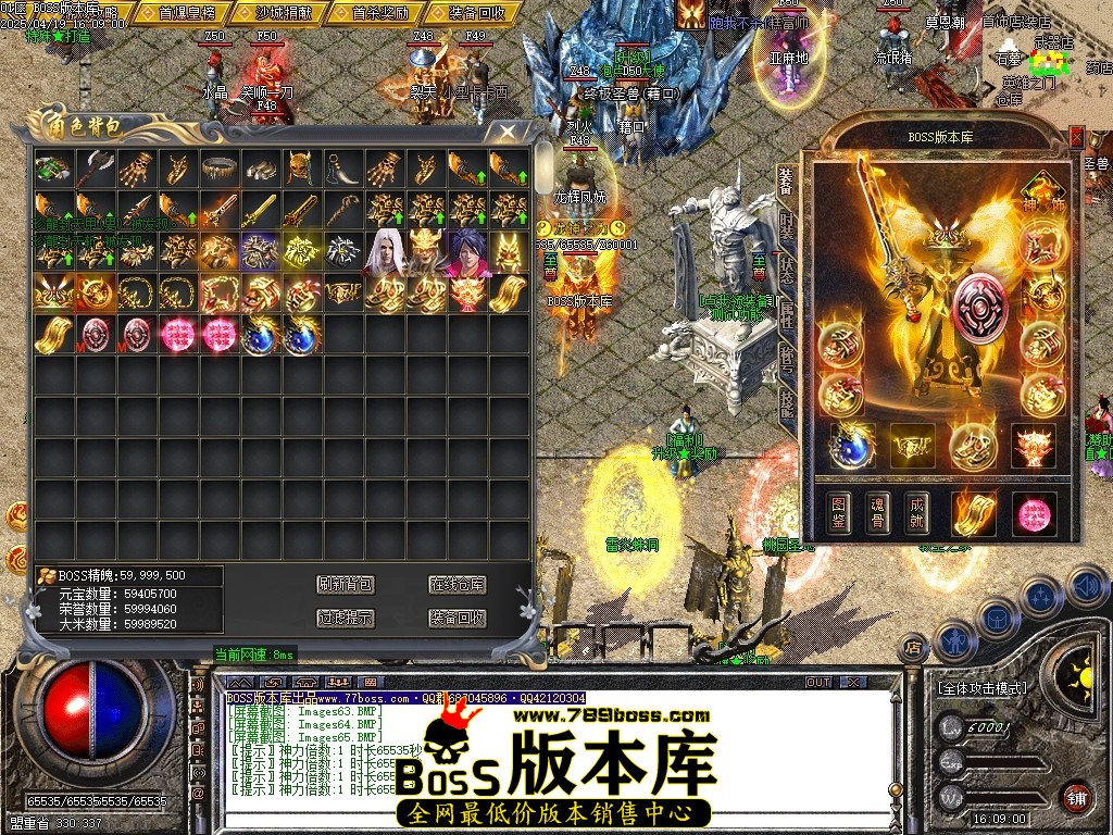 Images66压缩后.JPG
