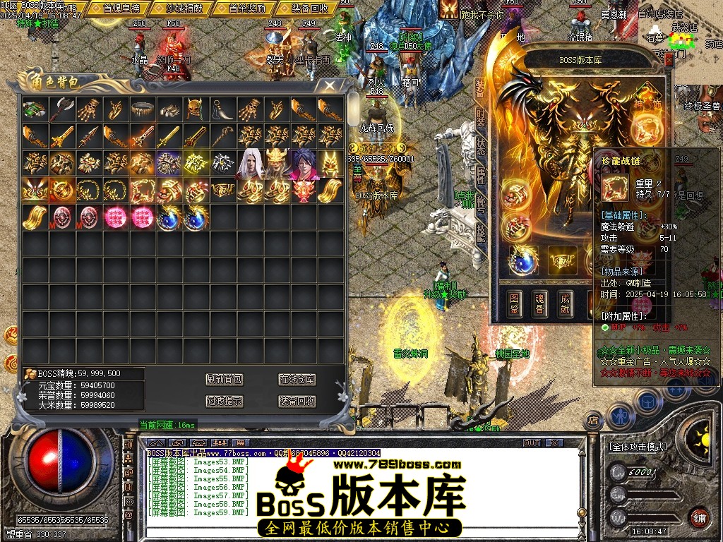 Images60压缩后.JPG