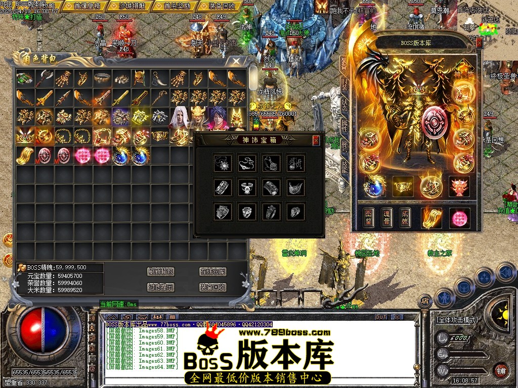 Images65压缩后.JPG