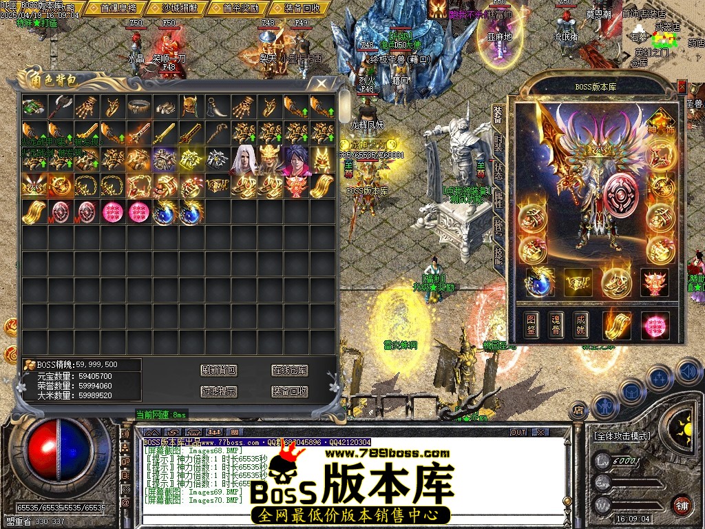 Images71压缩后.JPG