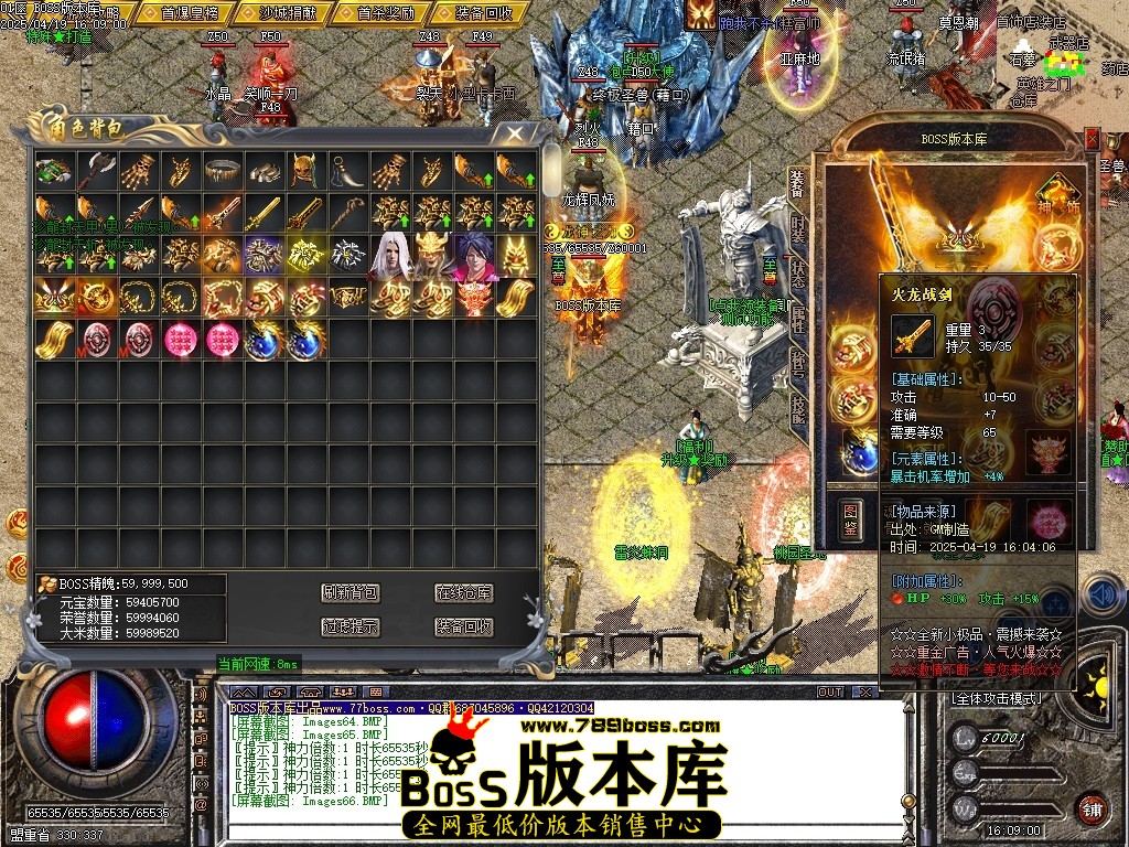 Images67压缩后.JPG