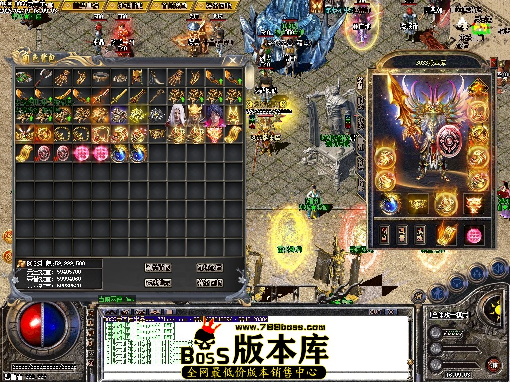 Images69压缩后.JPG