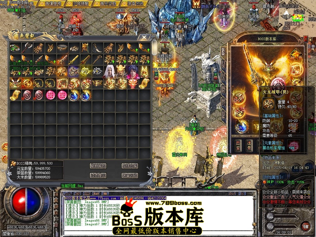 Images68压缩后.JPG