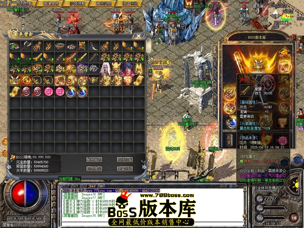 Images79压缩后.JPG