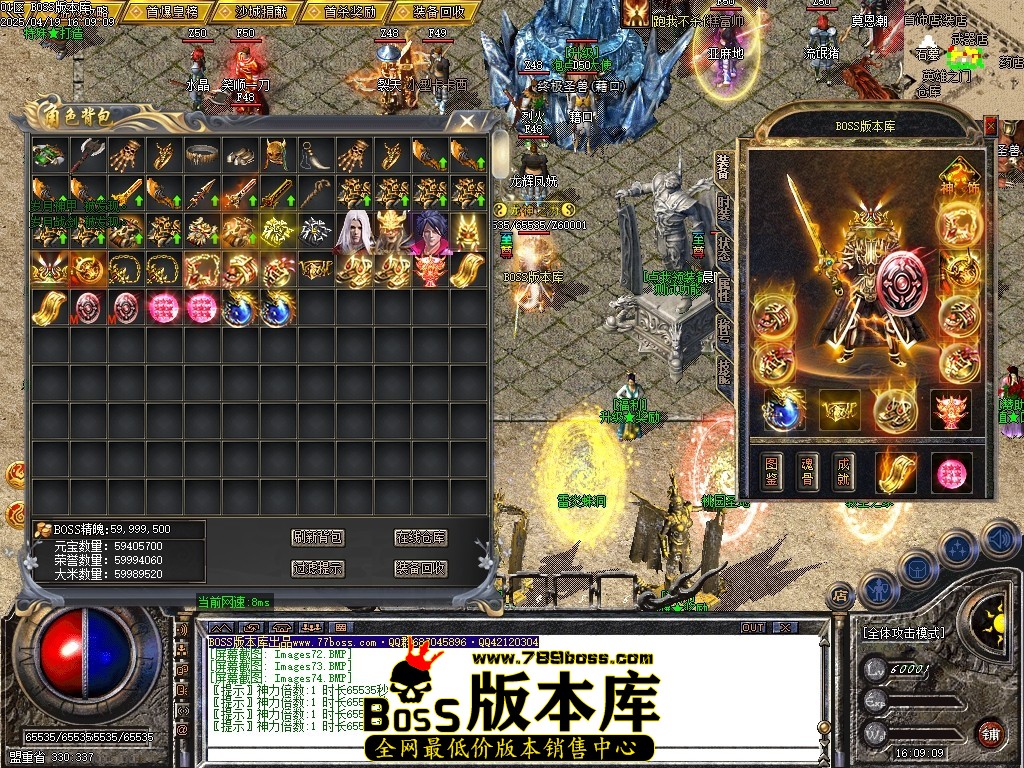 Images75压缩后.JPG