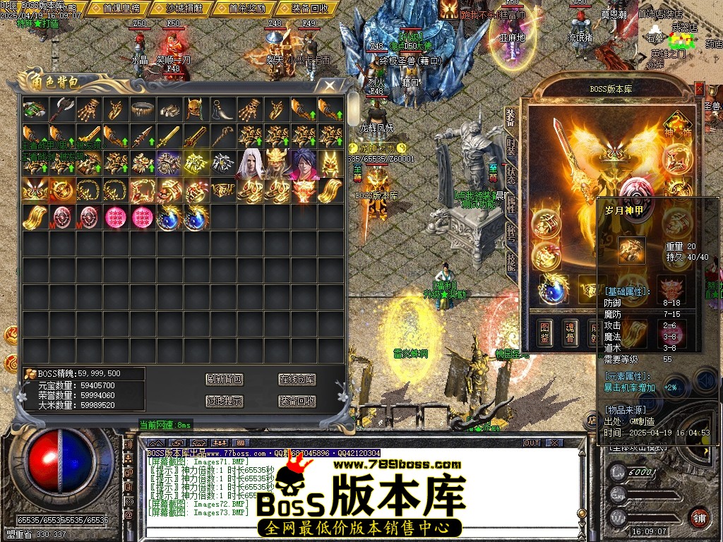 Images74压缩后.JPG