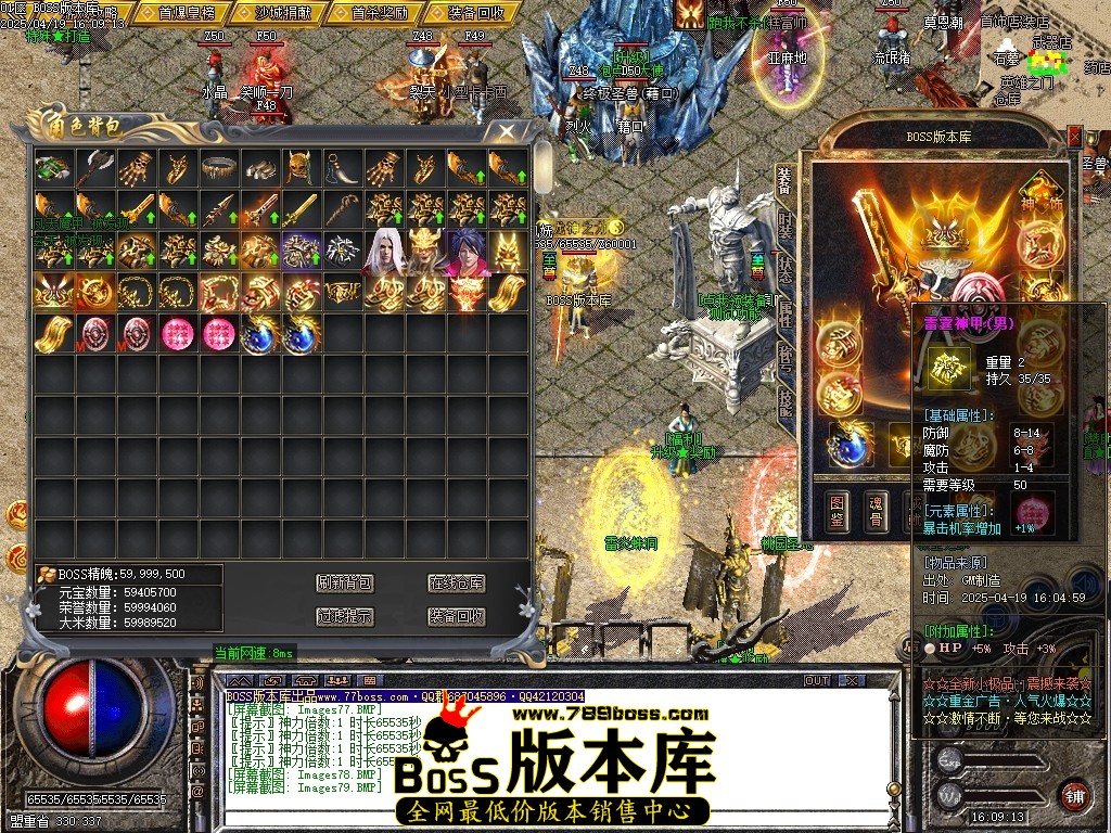 Images80压缩后.JPG