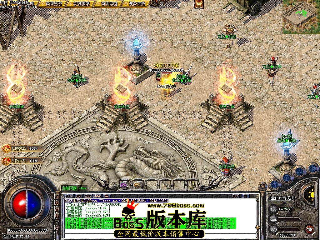 Images81压缩后.JPG