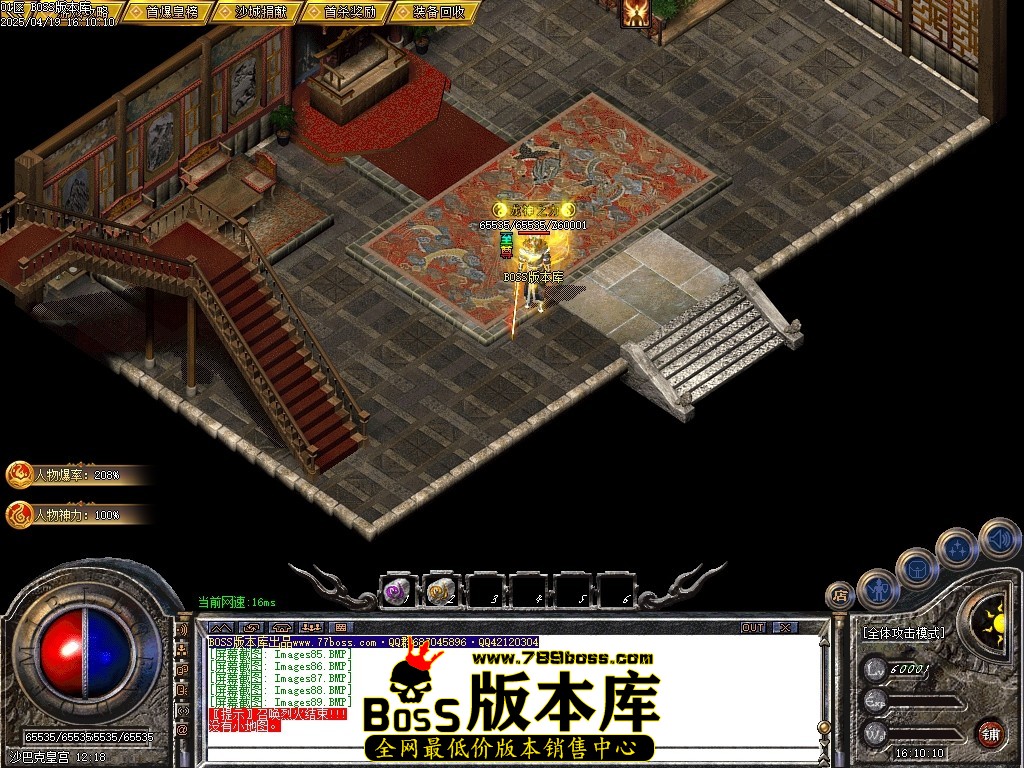 Images90压缩后.JPG
