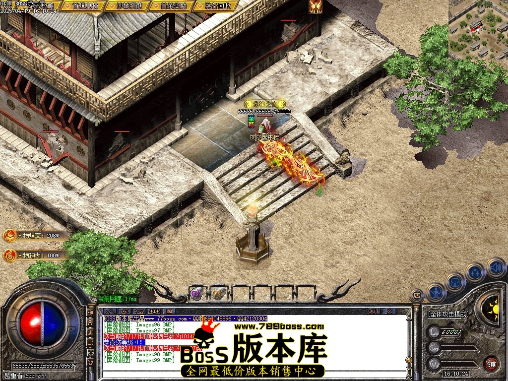 Images100压缩后.JPG