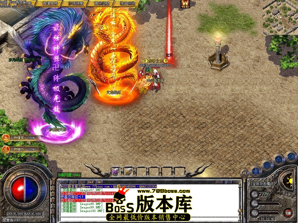 Images101压缩后.JPG