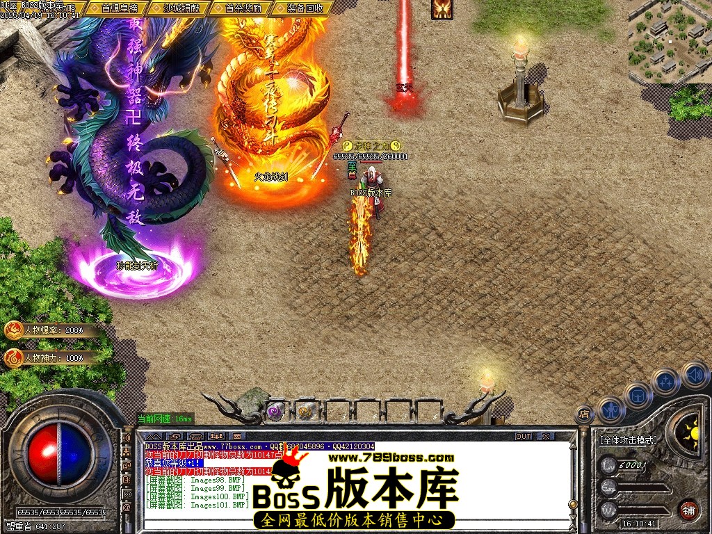 Images102压缩后.JPG