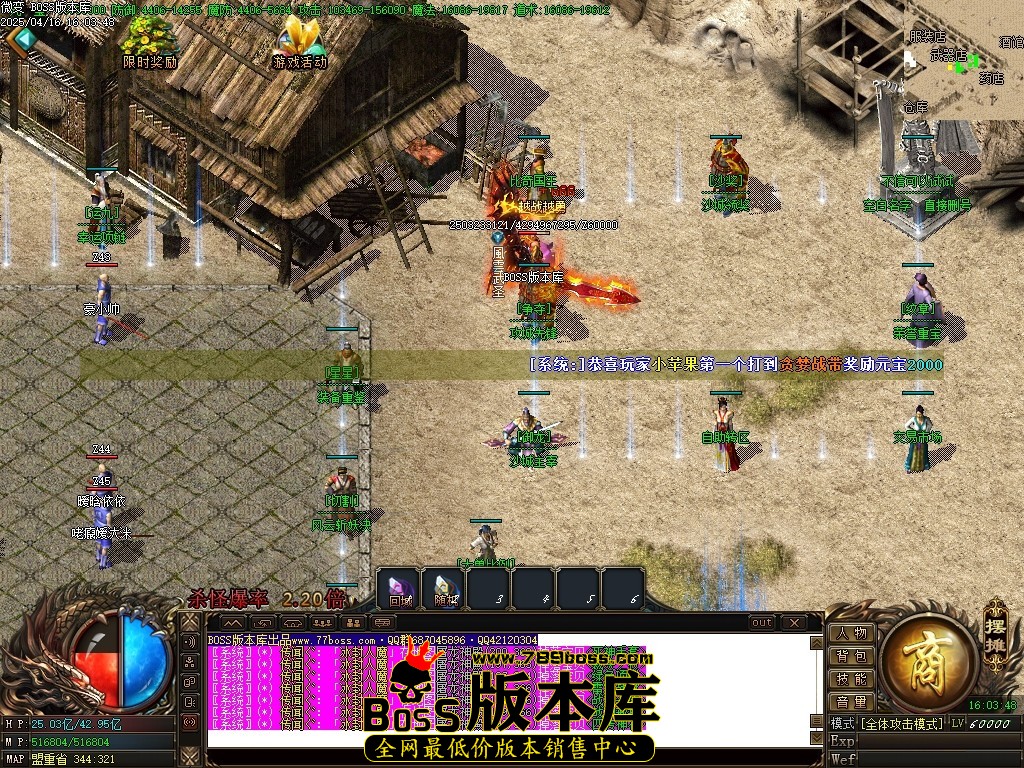 Images05压缩后.JPG