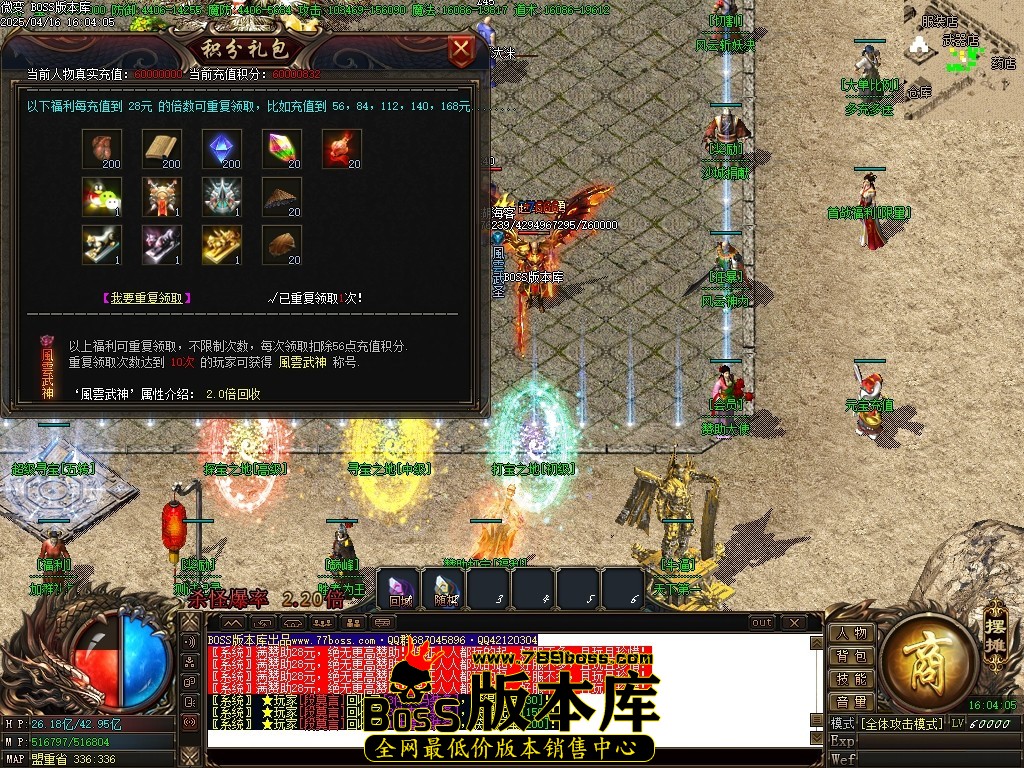Images16压缩后.JPG